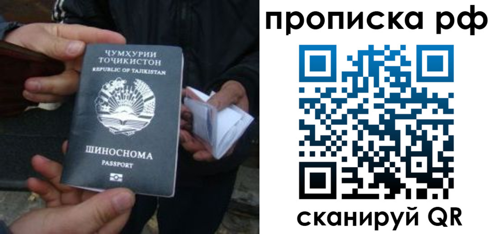 форма 3 в Красноуфимске
