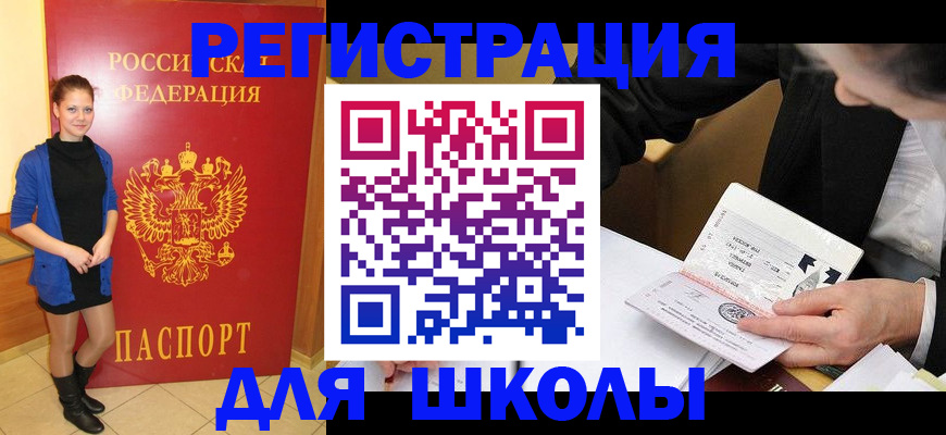 форма 3 в Красноуфимске